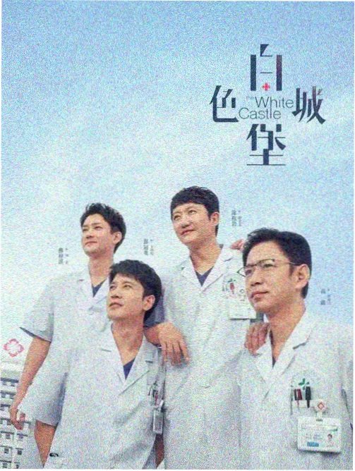 清晰度与缓存说明配图